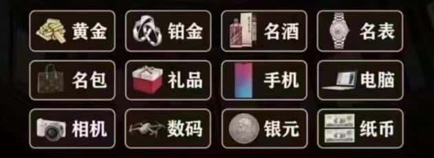 汉中南郑区回收烟酒